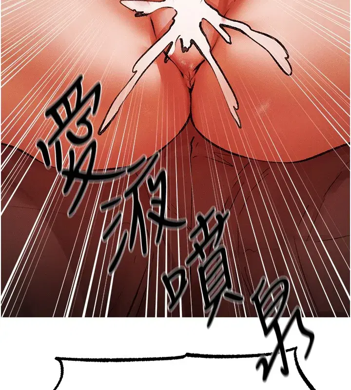 第116話-正邪大戰開始!!