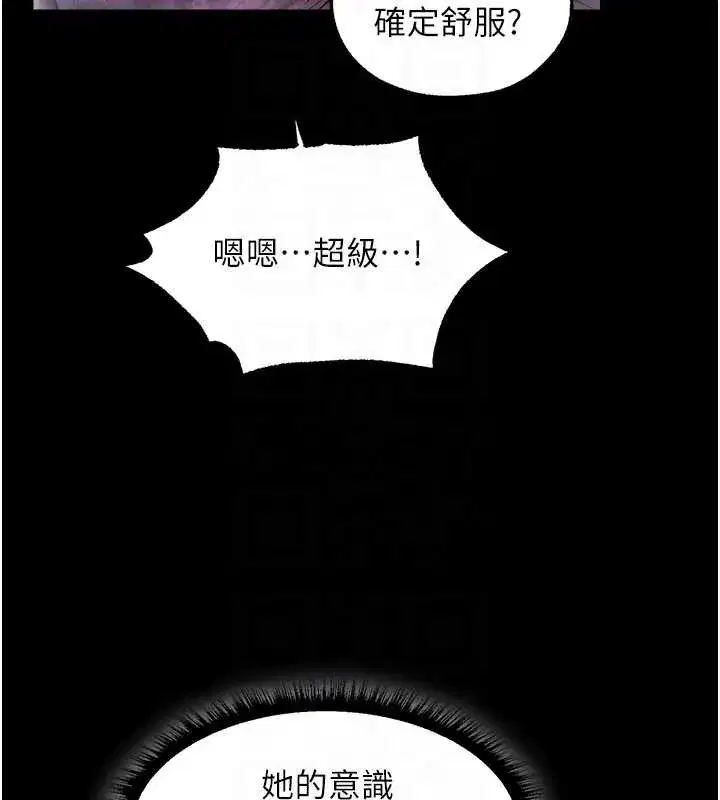 第127話
