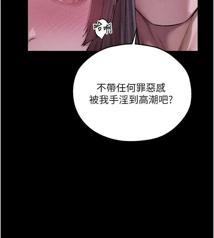 第127話