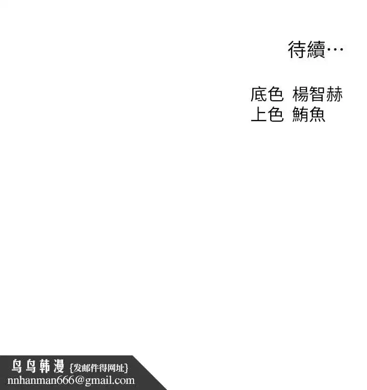 第128話