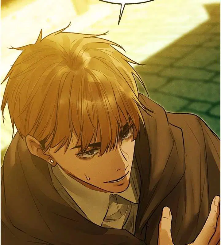 第118話-主人，我來幫你鬆一下♥