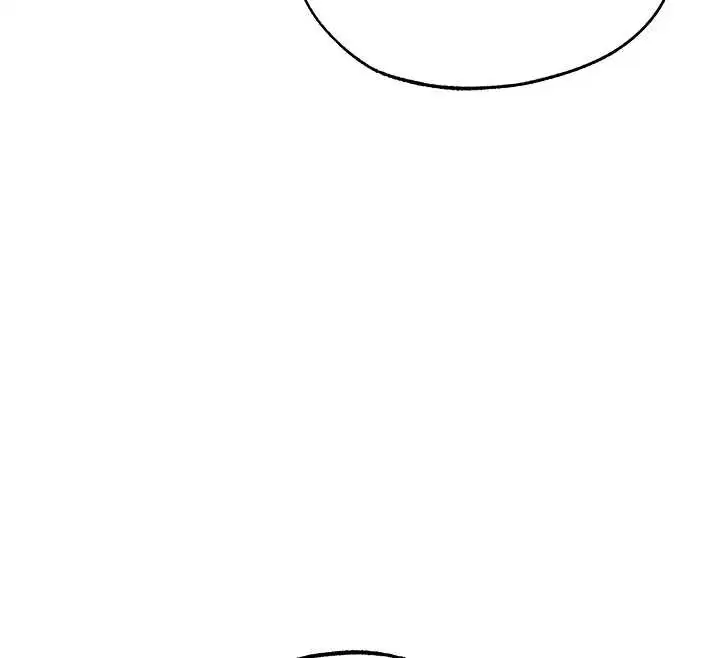 第118話-主人，我來幫你鬆一下♥