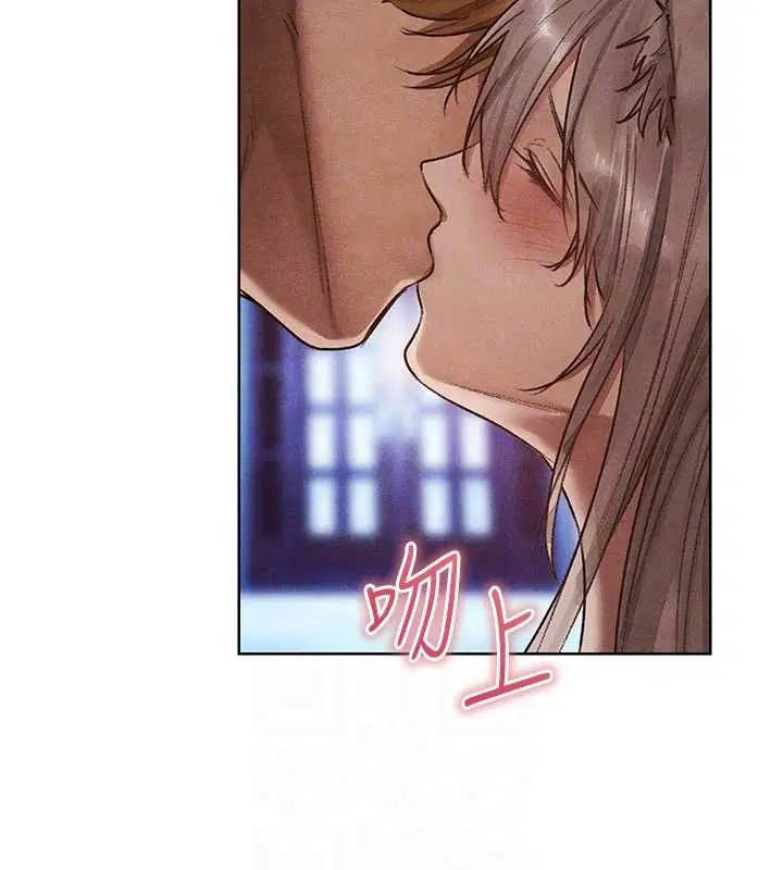 第119話-折磨可愛討精怪♥