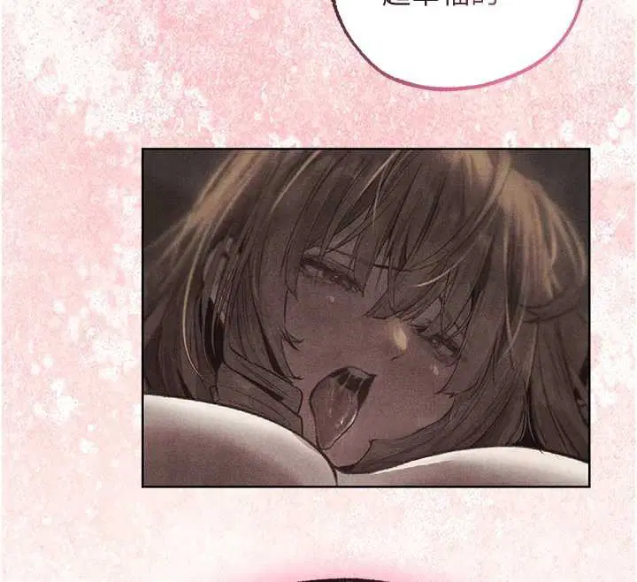 第119話-折磨可愛討精怪♥