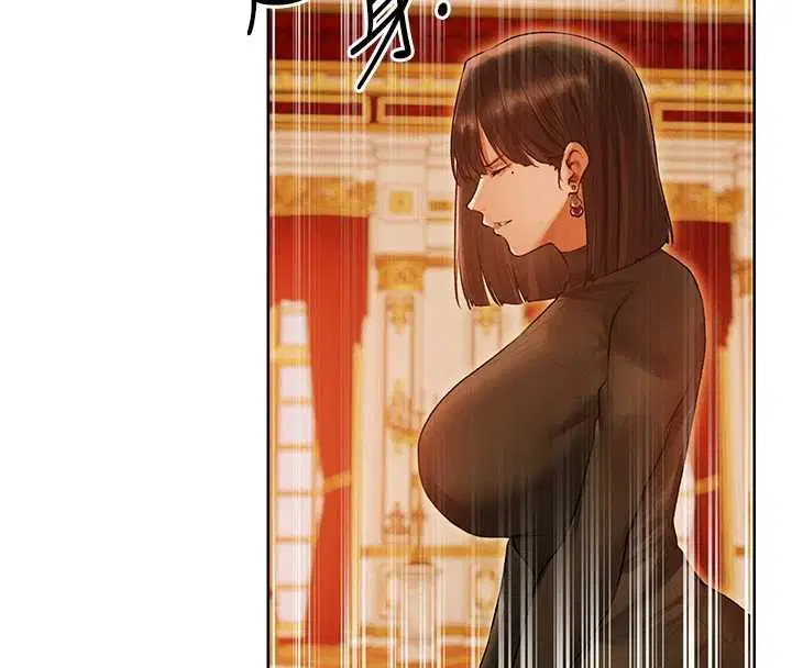 第119話-折磨可愛討精怪♥