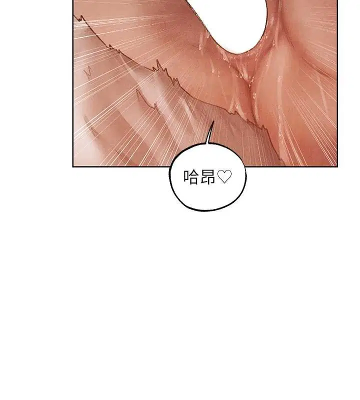 第119話-折磨可愛討精怪♥