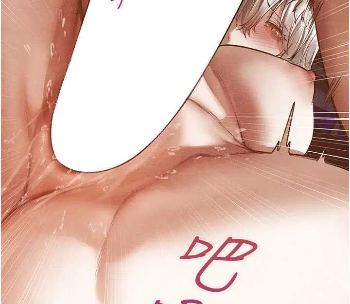 第119話-折磨可愛討精怪♥