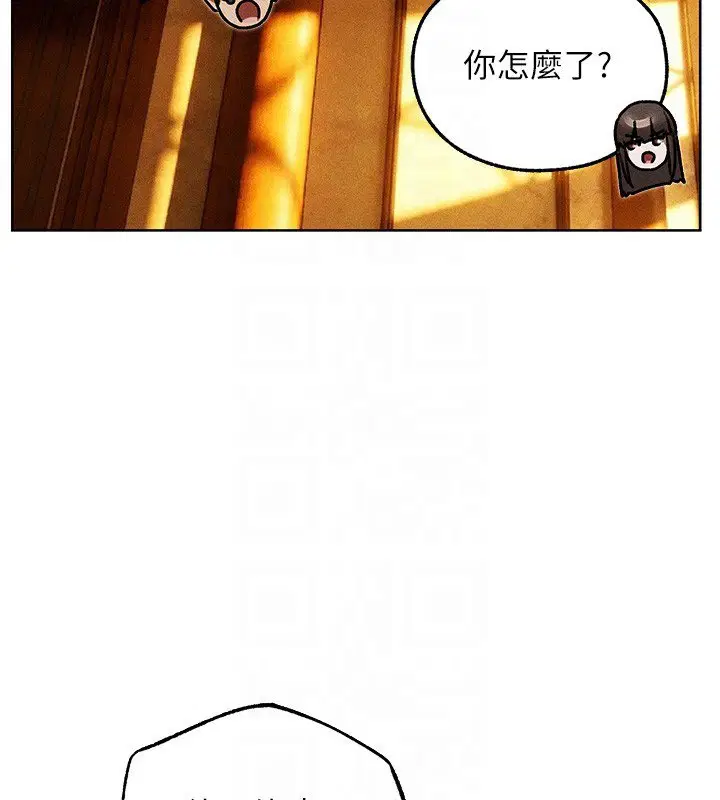 第120話-初見香辣美艷女皇帝