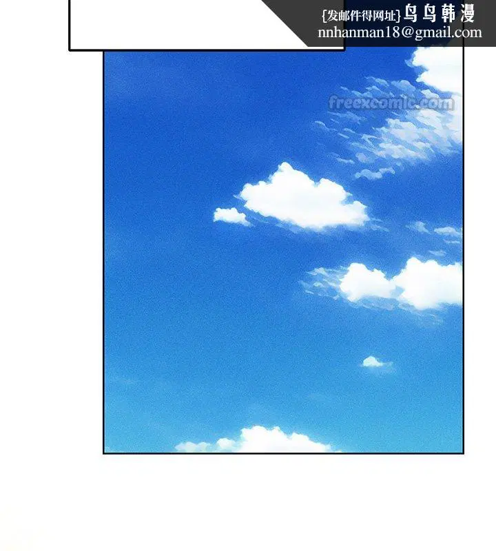 第120話-初見香辣美艷女皇帝