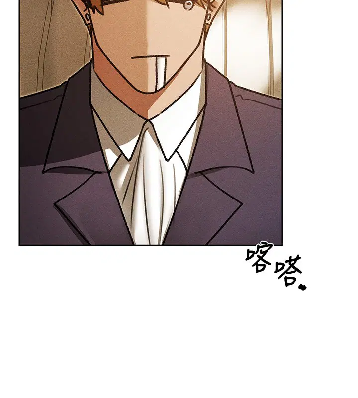 第120話-初見香辣美艷女皇帝