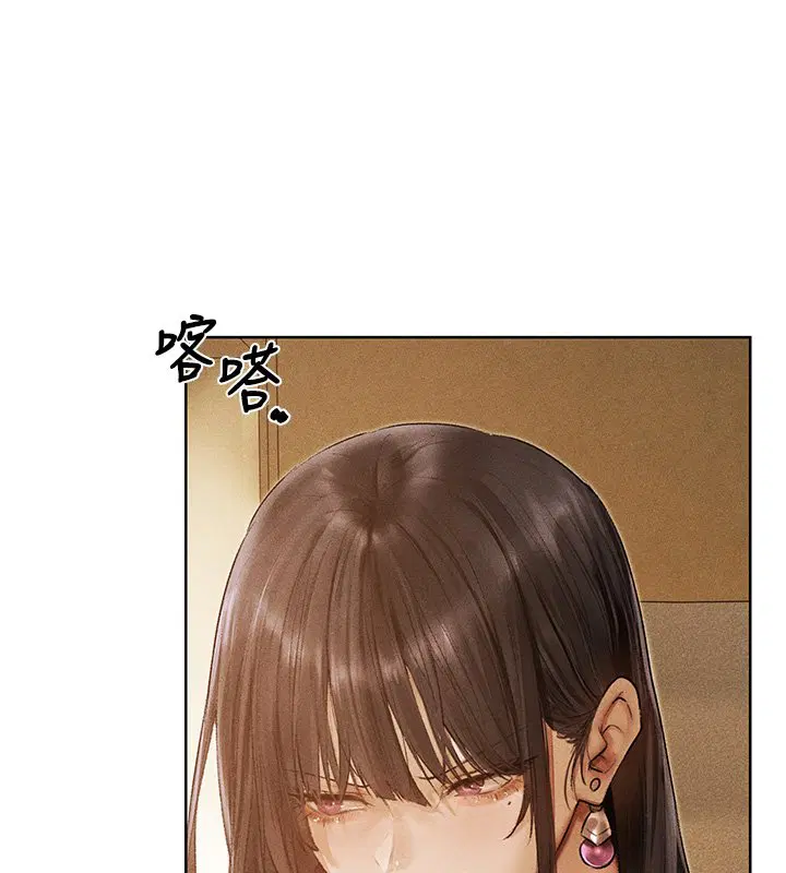 第120話-初見香辣美艷女皇帝