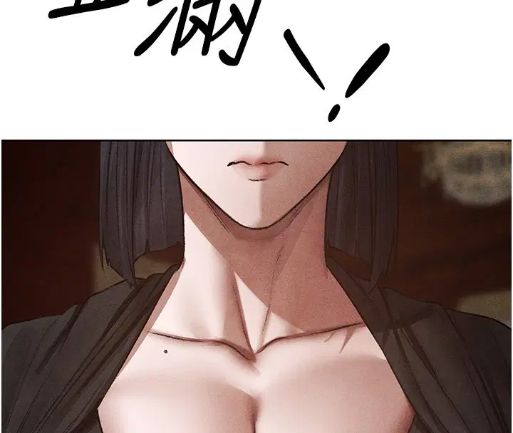 第120話-初見香辣美艷女皇帝