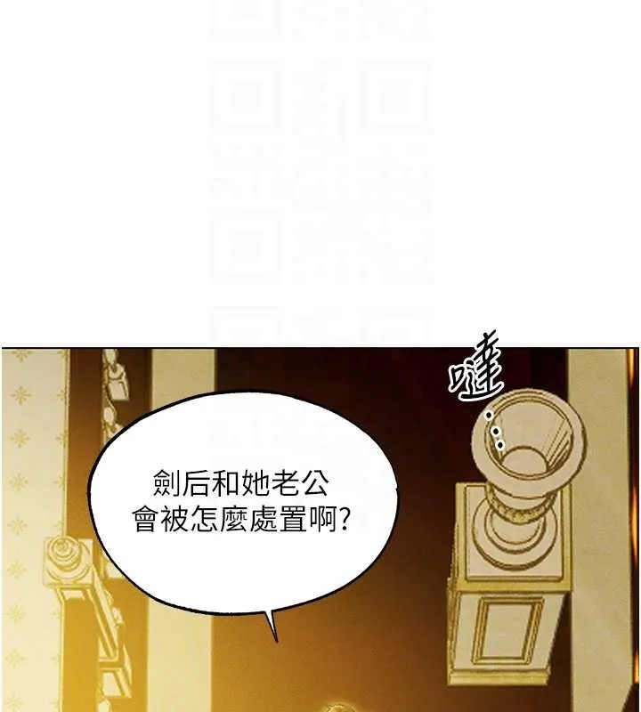 第130話