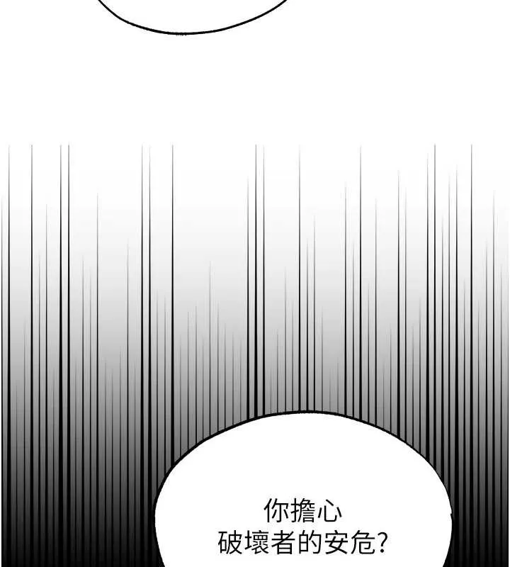 第130話