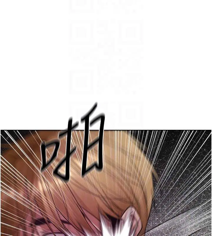 第121話-小黃毛晉升成血族_!