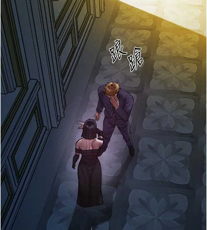 第121話-小黃毛晉升成血族_!