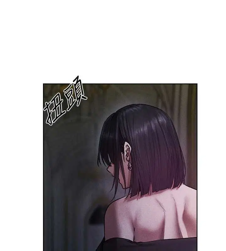 第121話-小黃毛晉升成血族_!