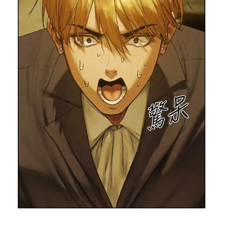 第121話-小黃毛晉升成血族_!