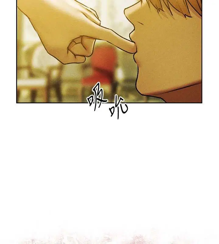 第121話-小黃毛晉升成血族_!