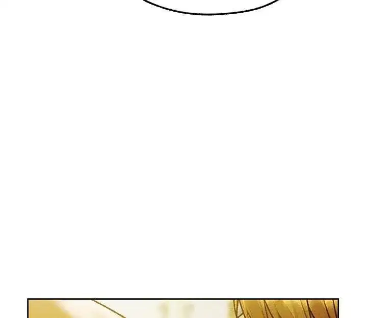 第133話 - 第83页