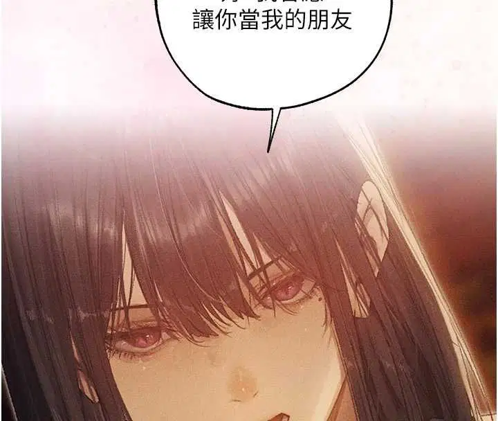 第134話