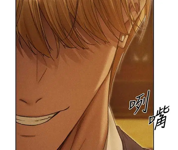 第134話