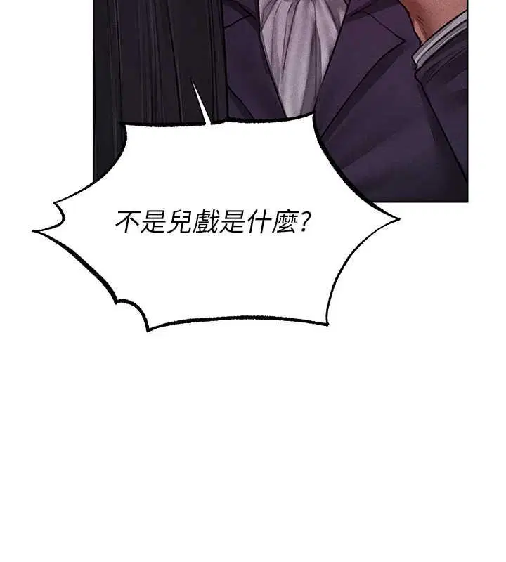第134話
