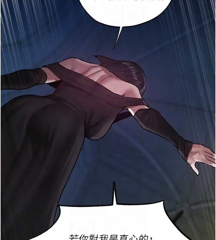 第134話