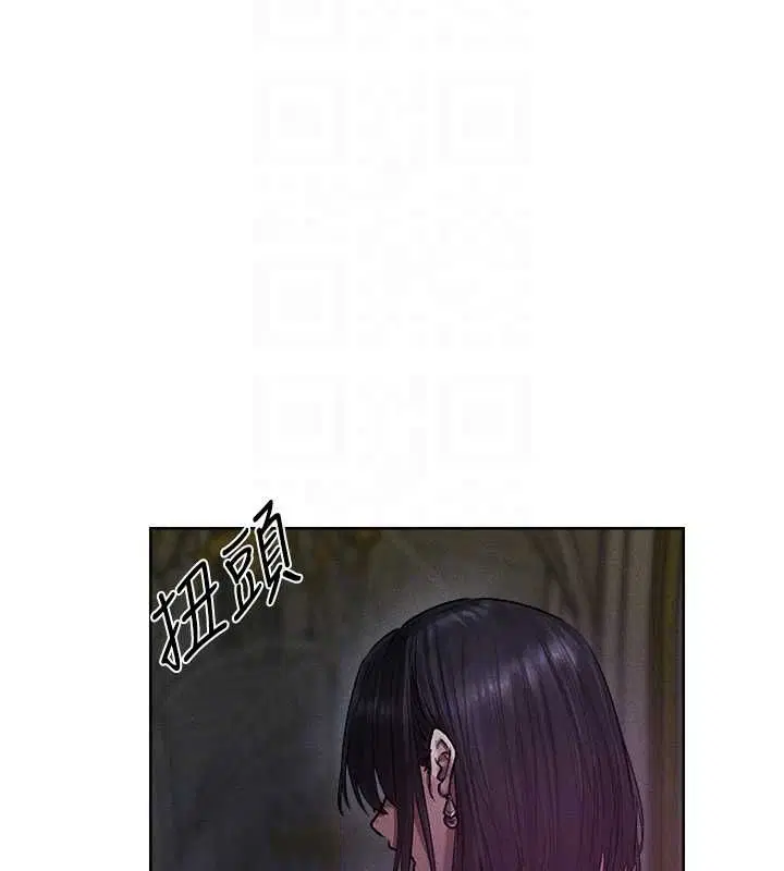 第134話