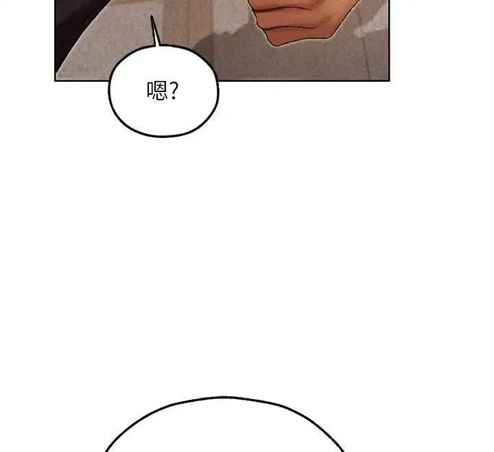 第134話