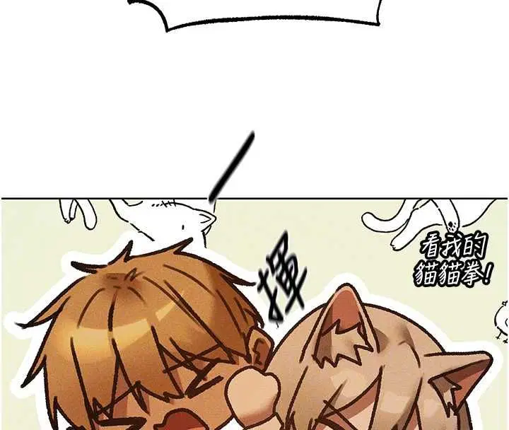 第134話