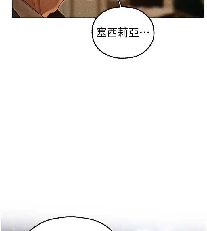 第134話