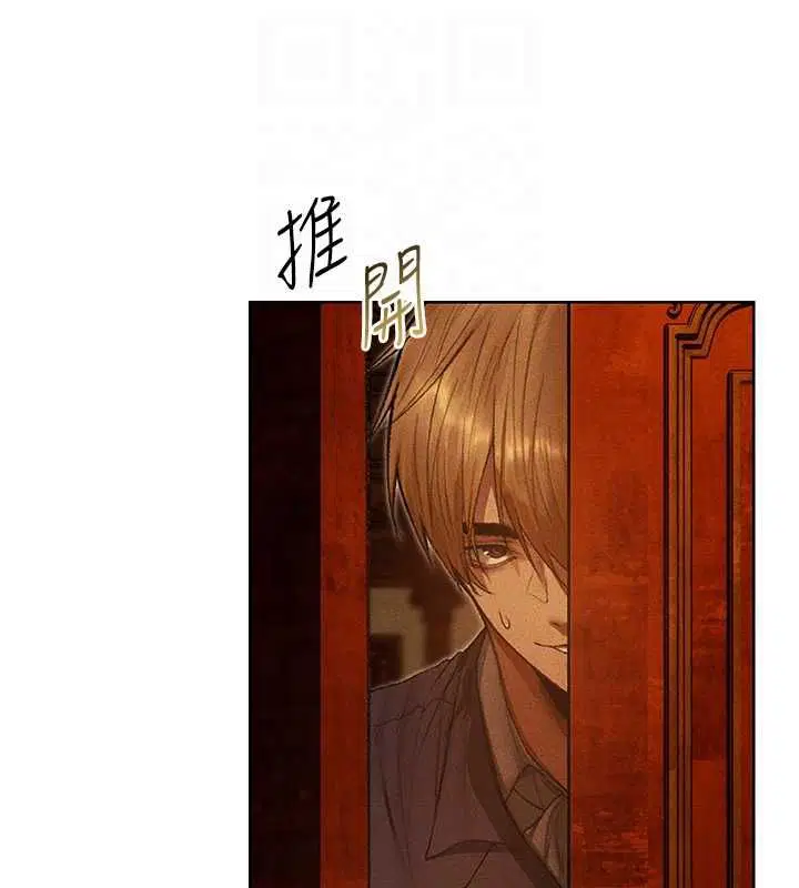 第134話