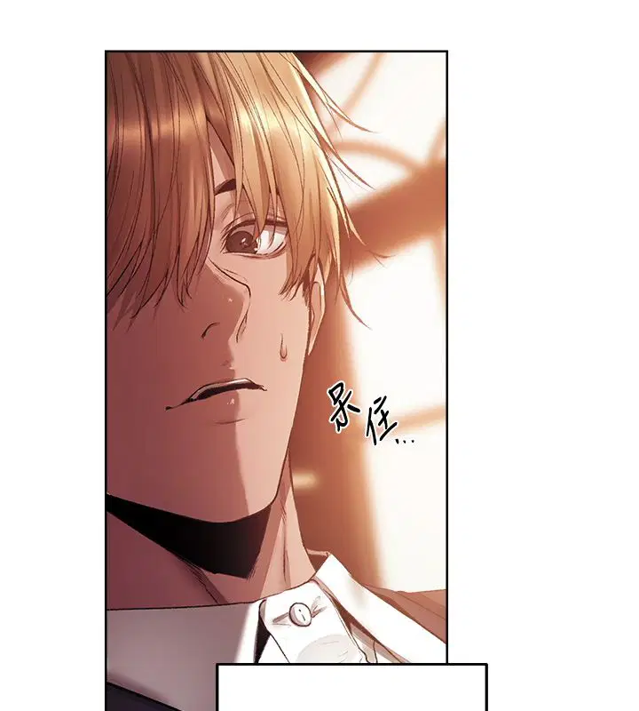 第123話-加入解救師父的新幫手