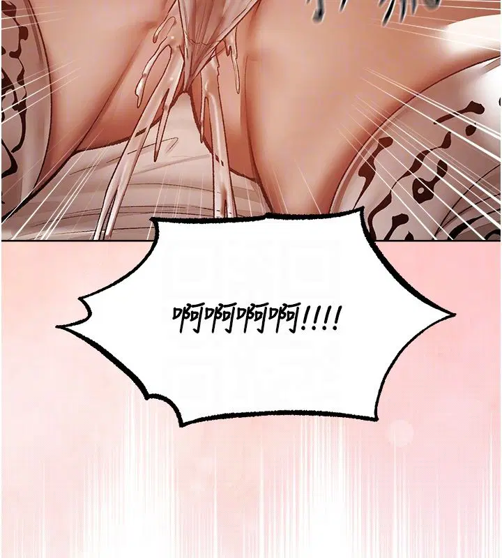 第123話-加入解救師父的新幫手