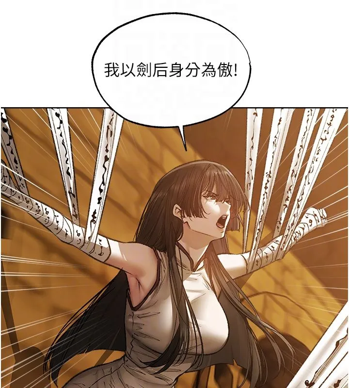 第135話