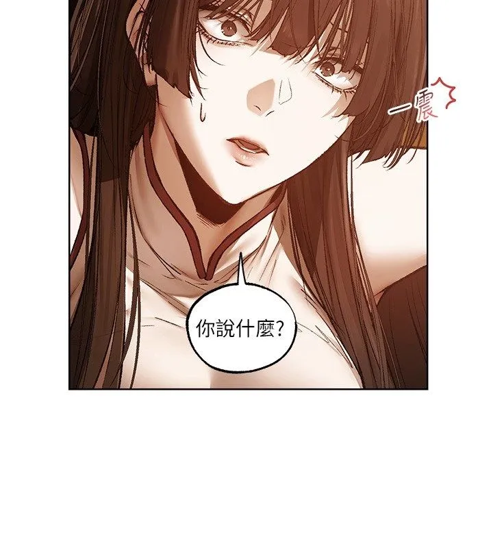 第135話