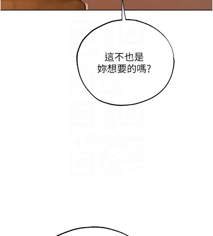 第135話