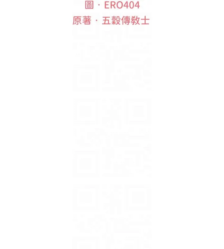 第135話