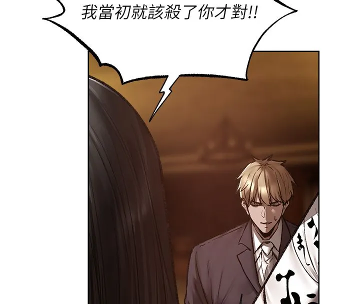 第135話