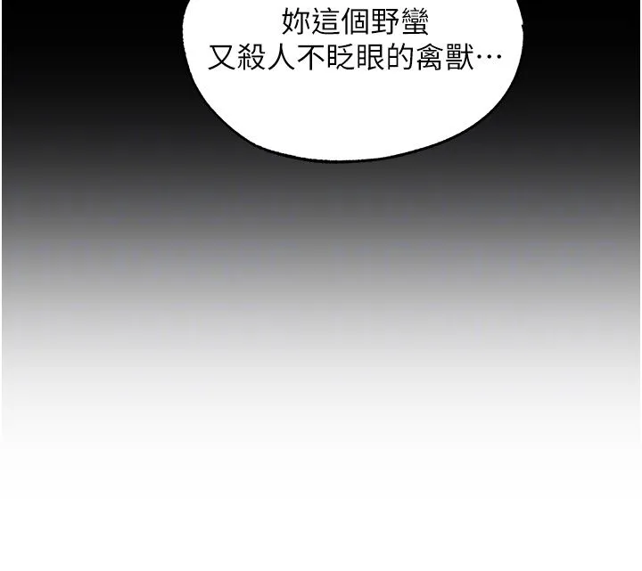 第135話