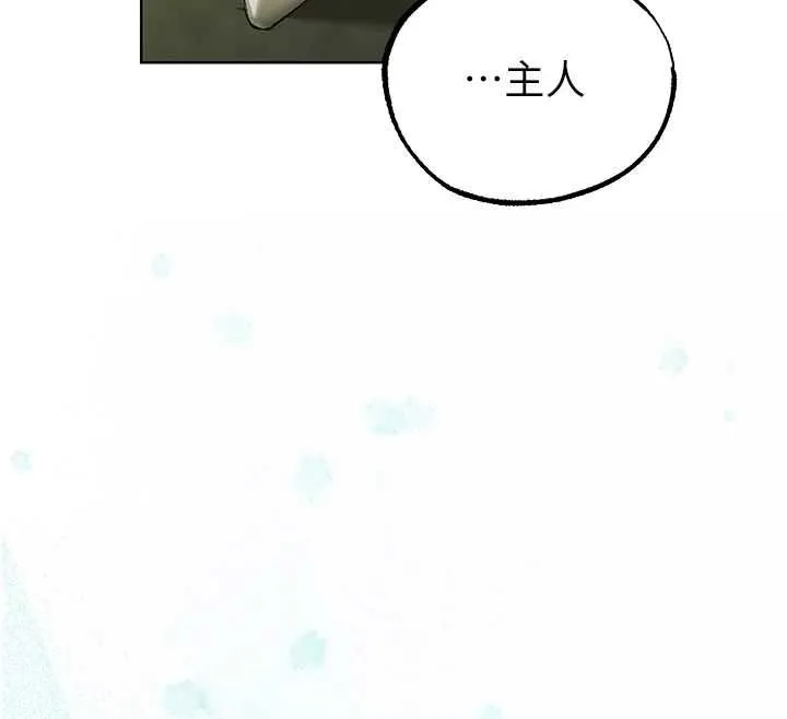 第136話