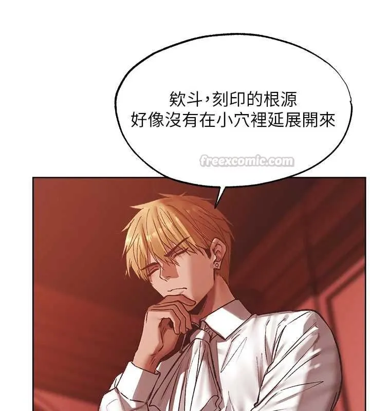 第136話