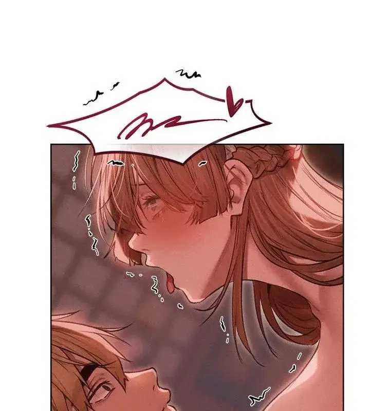 第91話-被護衛月下偷菊♥