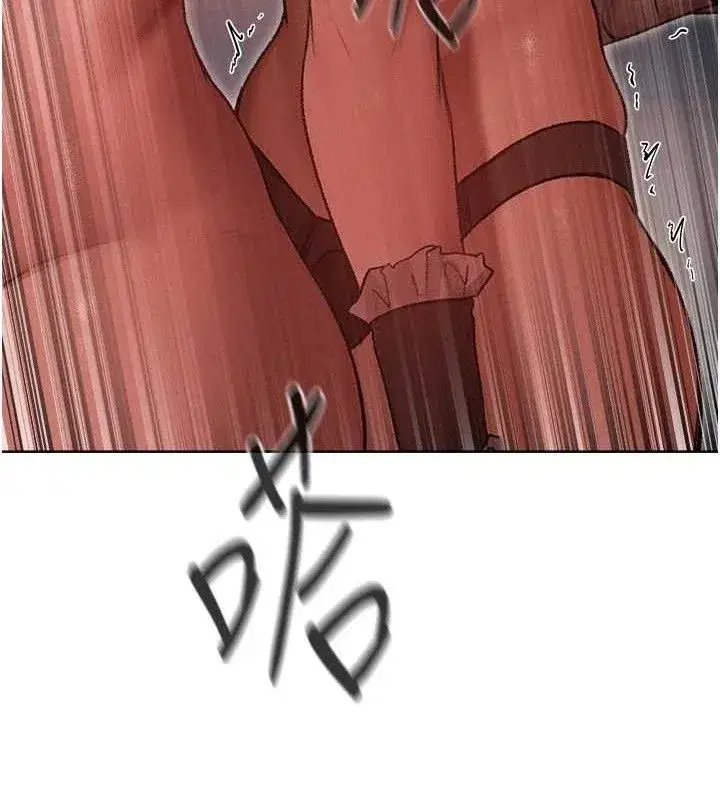 第91話-被護衛月下偷菊♥
