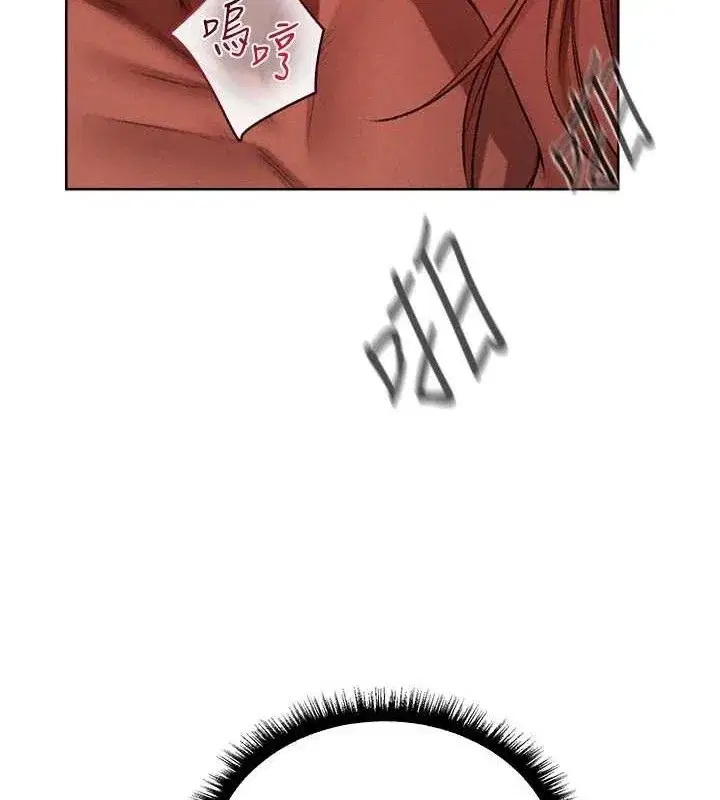 第91話-被護衛月下偷菊♥