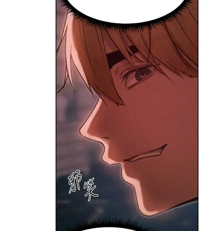 第91話-被護衛月下偷菊♥