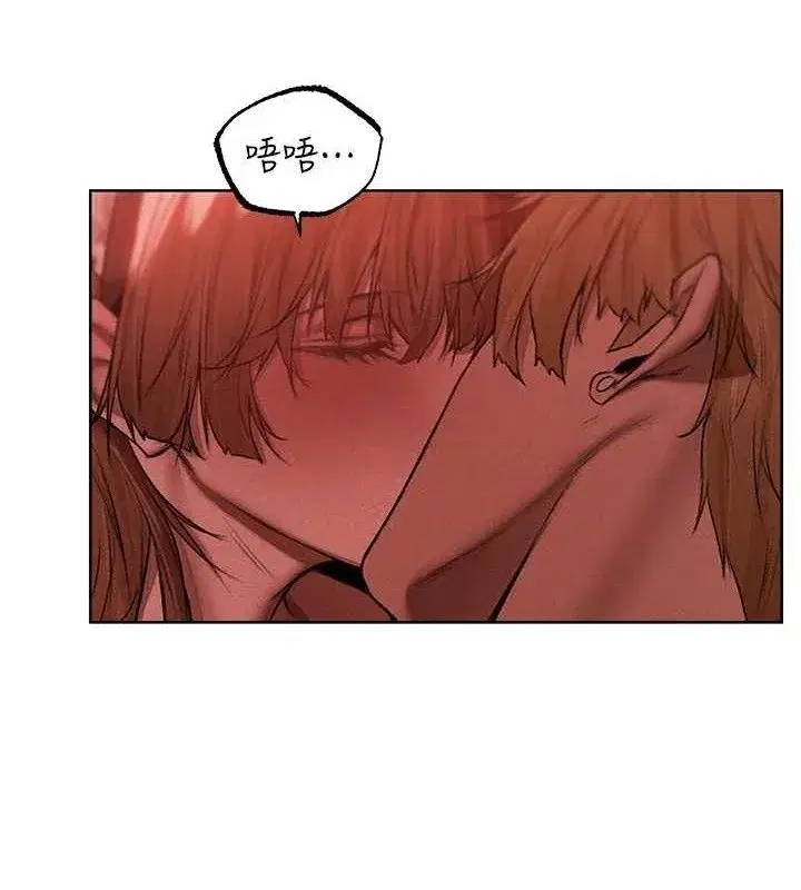 第91話-被護衛月下偷菊♥