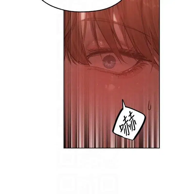 第91話-被護衛月下偷菊♥