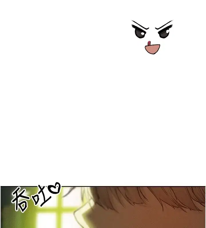 第92話-騙砲達人的新對手